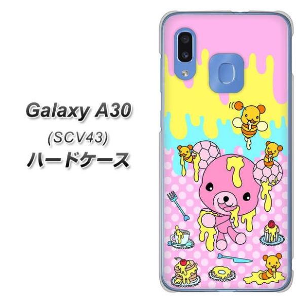 au �M�����N�V�[ A30 SCV43 �n�[�h�P�[�X �J�o�[ AG822 �n�j�x�A(���ʃs���N) �f�ރN���A UV���