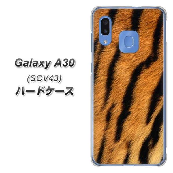 au �M�����N�V�[ A30 SCV43 �n�[�h�P�[�X �J�o�[ EK847 �Օ� �f�ރN���A UV���