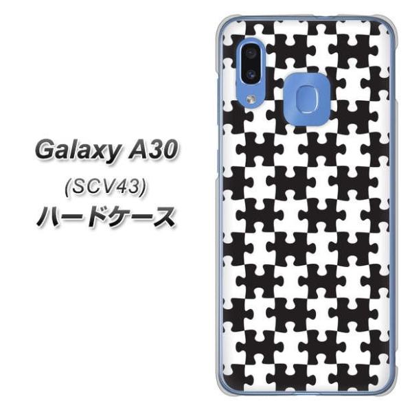 au �M�����N�V�[ A30 SCV43 �n�[�h�P�[�X �J�o�[ IB903 �W�O�\�[�p�Y��_���m�g�[�� �f�ރN���A UV���