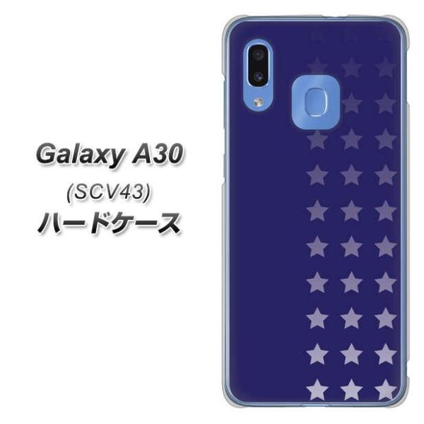 au �M�����N�V�[ A30 SCV43 �n�[�h�P�[�X �J�o�[ IB911 �X�^�[���C�� �f�ރN���A UV���