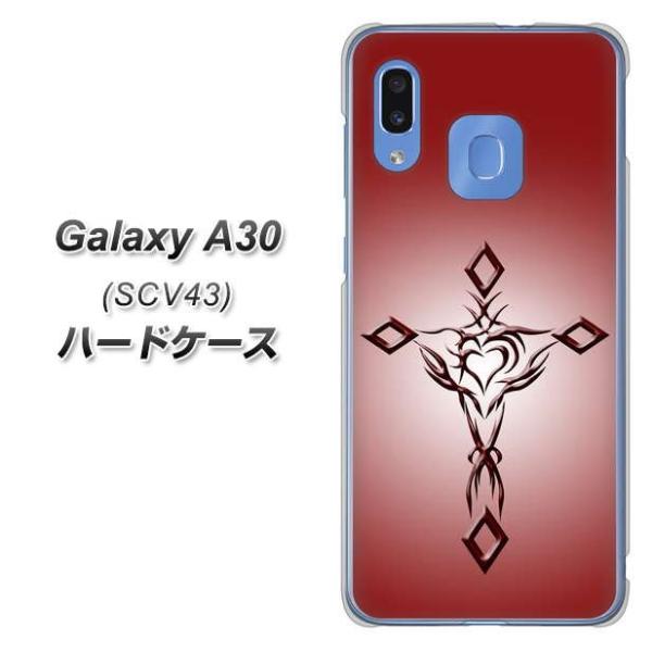 au MNV[ A30 SCV43 n[hP[X Jo[ VA900 n[g̃NX bh fރNA UV