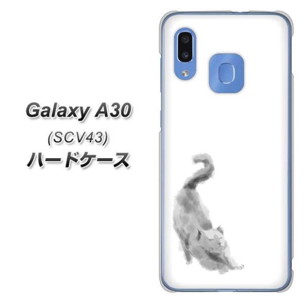 au �M�����N�V�[ A30 SCV43 �n�[�h�P�[�X �J�o�[ YJ265 �N���l�R �L �f�ރN���A UV���