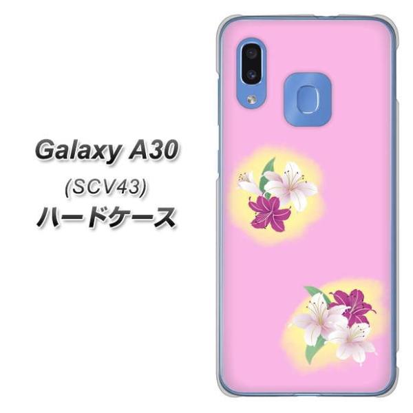 au �M�����N�V�[ A30 SCV43 �n�[�h�P�[�X �J�o�[ YJ321 ���� �a �f�ރN���A UV���