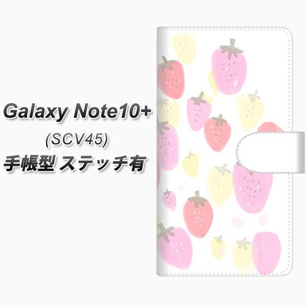 au MNV[ m[g10+ SCV45 蒠^ X}zP[X yXeb`^Cvz FD804 iR{j J