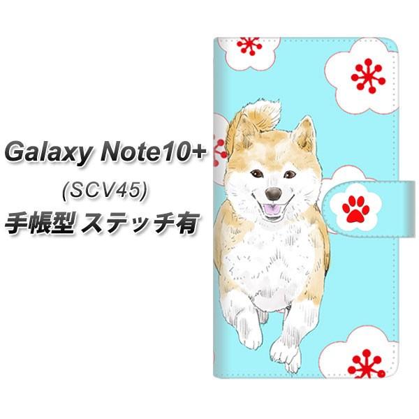 au MNV[ m[g10+ SCV45 蒠^ X}zP[X yXeb`^Cvz YJ001 Č a ~ F  J