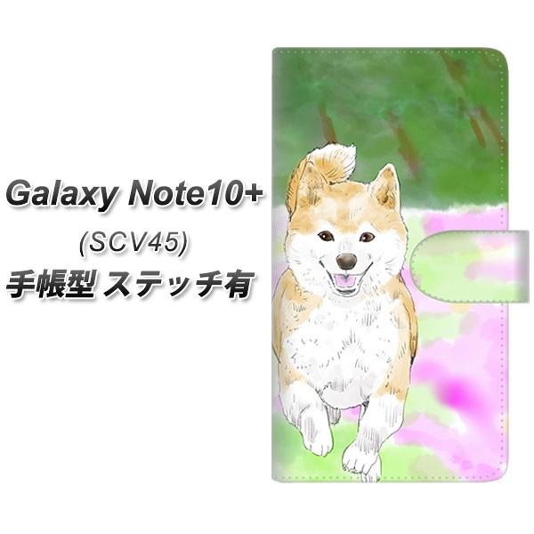 au MNV[ m[g10+ SCV45 蒠^ X}zP[X yXeb`^Cvz YJ014 ČQ J