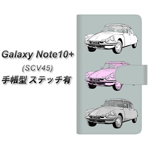 au MNV[ m[g10+ SCV45 蒠^ X}zP[X yXeb`^Cvz YJ142   J