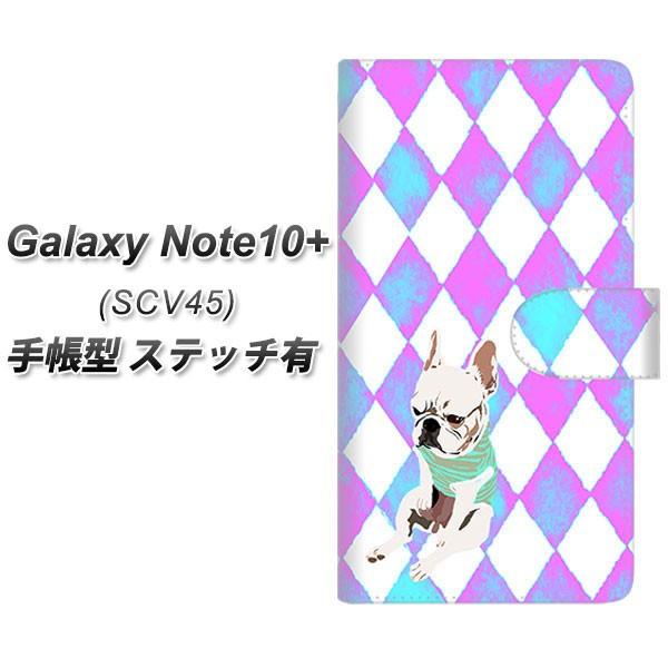 au �M�����N�V�[ �m�[�g10+ SCV45 �蒠�^ �X�}�z�P�[�X �y�X�e�b�`�^�C�v�z YJ228 �� �C�k ���� �t�����`�u���h�b�N ���킢�� ���J��