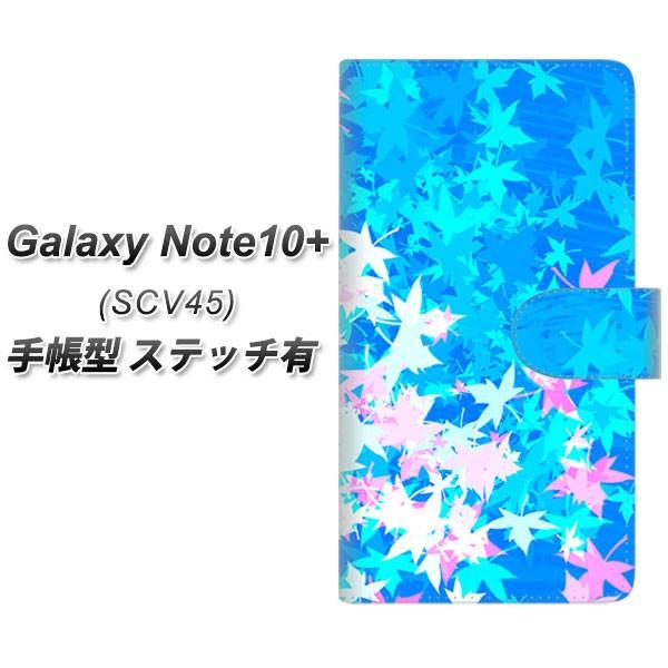 au �M�����N�V�[ �m�[�g10+ SCV45 �蒠�^ �X�}�z�P�[�X �y�X�e�b�`�^�C�v�z YJ290 �f�U�C�� ���݂� ���J��