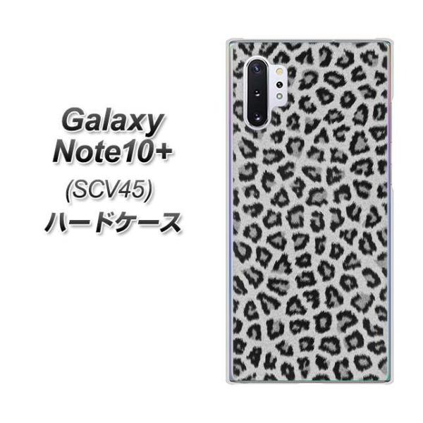 au �M�����N�V�[ �m�[�g10+ SCV45 �n�[�h�P�[�X �J�o�[ 1068 �q���E���x�[�V�b�NS �O���[ �f�ރN���A UV���
