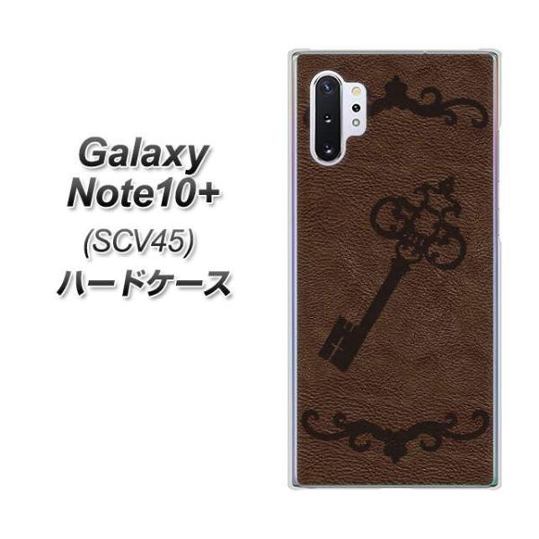 au MNV[ m[g10+ SCV45 n[hP[X Jo[ EK824 U[AeB[NL[ fރNA UV