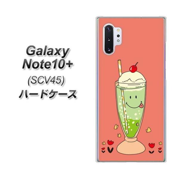 au MNV[ m[g10+ SCV45 n[hP[X Jo[ MA900 N[\[_ fރNA UV