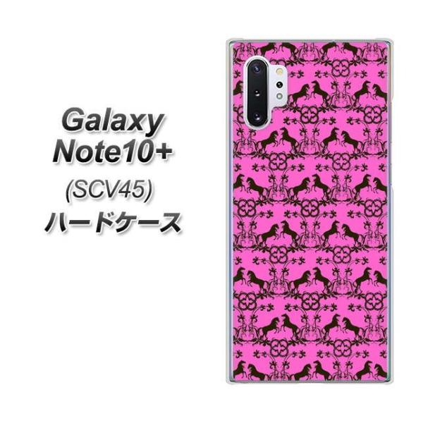 au �M�����N�V�[ �m�[�g10+ SCV45 �n�[�h�P�[�X �J�o�[ VA851 �T���u���b�h �s���N �f�ރN���A UV���