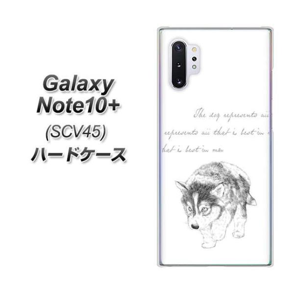 au MNV[ m[g10+ SCV45 n[hP[X Jo[ YJ193 nXL[  킢 CXg fރNA UV