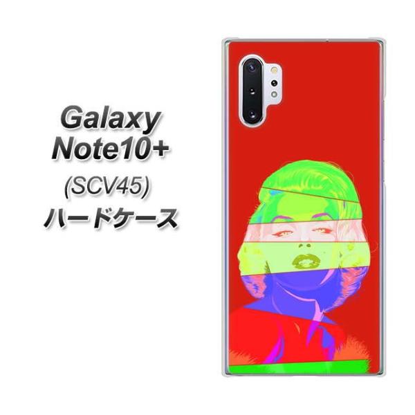 au �M�����N�V�[ �m�[�g10+ SCV45 �n�[�h�P�[�X �J�o�[ YJ209 �}�������������[ ������� �f�ރN���A UV���