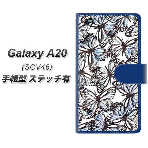 au MNV[ A20 SCV46 蒠^ X}zP[X yXeb`^Cvz SC906 K[fo^tC u[ J