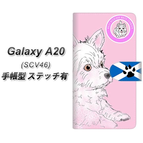 au �M�����N�V�[ A20 SCV46 �蒠�^ �X�}�z�P�[�X �y�X�e�b�`�^�C�v�z YD951 �E�G�X�g�n�C�����h�z���C�g�e���A02 ���J��