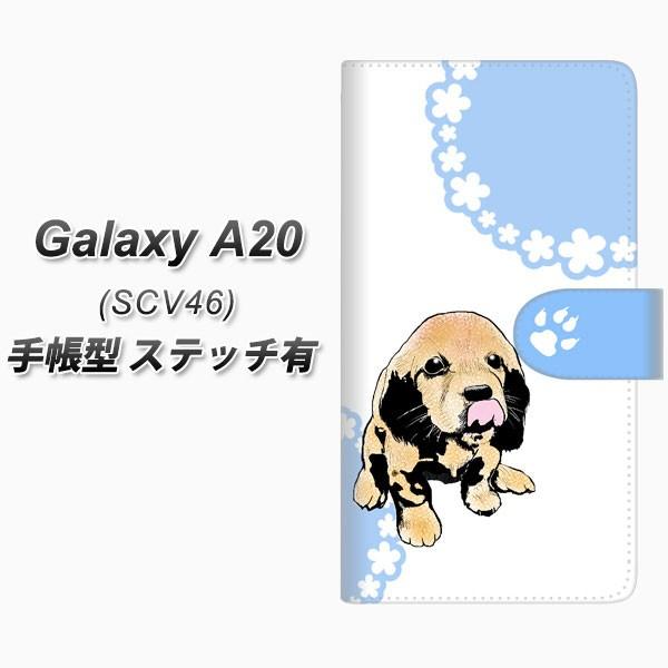 au �M�����N�V�[ A20 SCV46 �蒠�^ �X�}�z�P�[�X �y�X�e�b�`�^�C�v�z YF994 �o�E���E05 ���J��