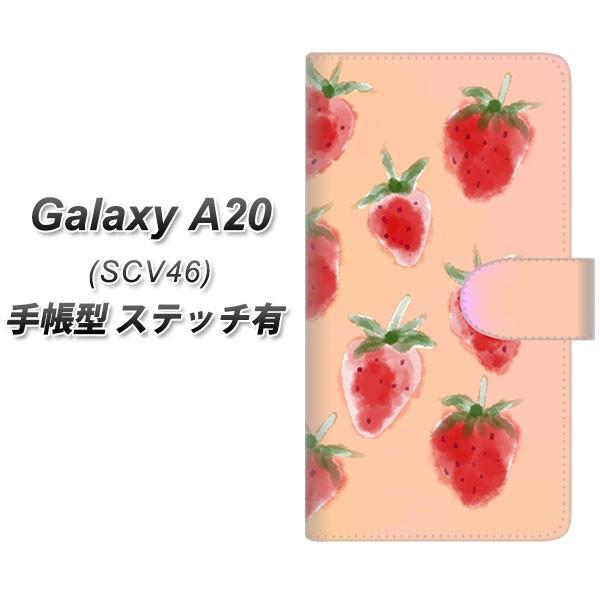 au MNV[ A20 SCV46 蒠^ X}zP[X yXeb`^Cvz YJ179   킢 t[c  J