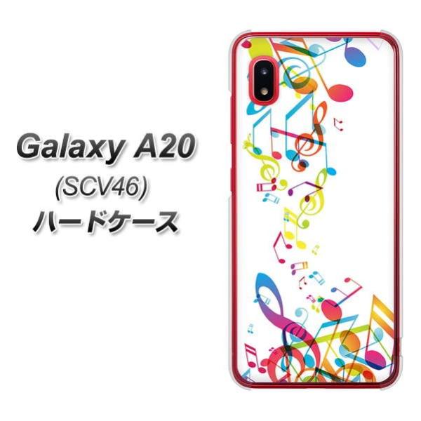 au �M�����N�V�[ A20 SCV46 �n�[�h�P�[�X �J�o�[ 319 ���̍����v �f�ރN���A UV���