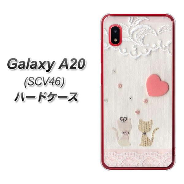 au MNV[ A20 SCV46 n[hP[X Jo[ 1105 Ntgʐ^ lR (n[gS) fރNA UV