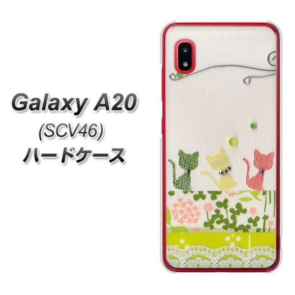 au MNV[ A20 SCV46 n[hP[X Jo[ 1106 Ntgʐ^ lR (C[2) fރNA UV