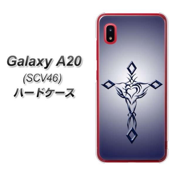 au MNV[ A20 SCV46 n[hP[X Jo[ VA899 n[g̃NX u[ fރNA UV