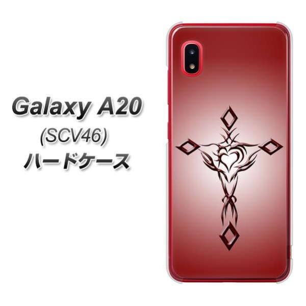 au MNV[ A20 SCV46 n[hP[X Jo[ VA900 n[g̃NX bh fރNA UV