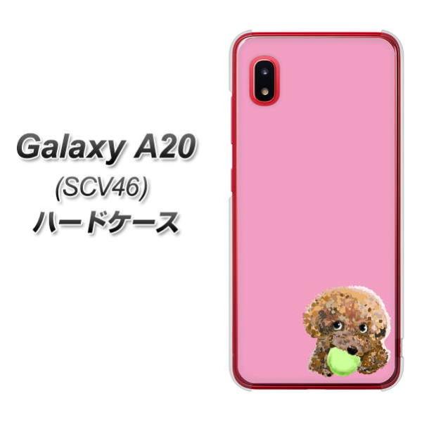 au �M�����N�V�[ A20 SCV46 �n�[�h�P�[�X �J�o�[ YJ053 �g�C�v�[02 �s���N  �f�ރN���A UV���
