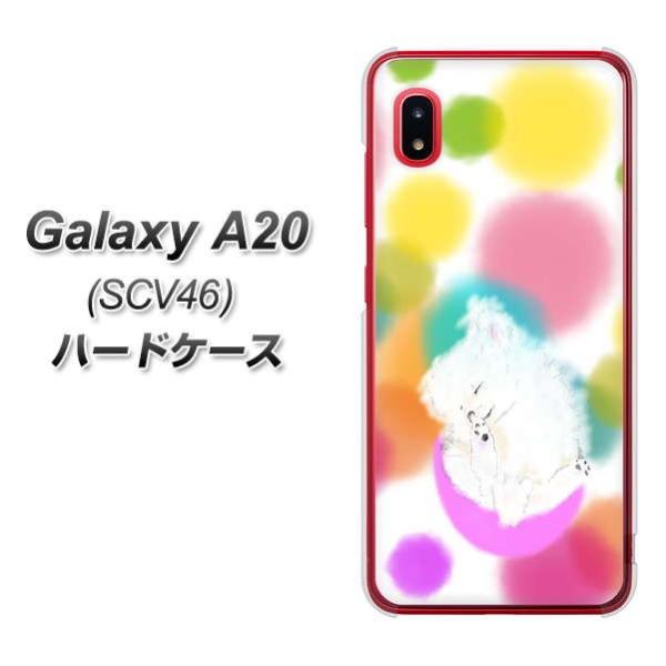 au MNV[ A20 SCV46 n[hP[X Jo[ YJ225 |jA Ck   킢 fރNA UV