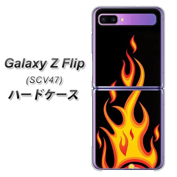 �M�����N�V�[Z �t���b�v SCV47 �n�[�h�P�[�X �J�o�[ 010 �t�@�C���[ �f�ރN���A UV���