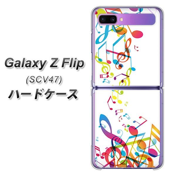 �M�����N�V�[Z �t���b�v SCV47 �n�[�h�P�[�X �J�o�[ 319 ���̍����v �f�ރN���A UV���