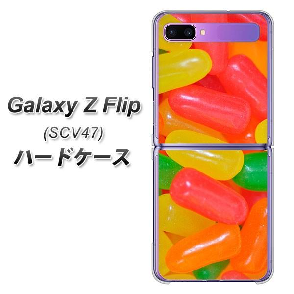 ギャラクシーZ フリップ SCV47 ハードケース カバー 449 ジェリービーンズ 素材クリア UV印刷