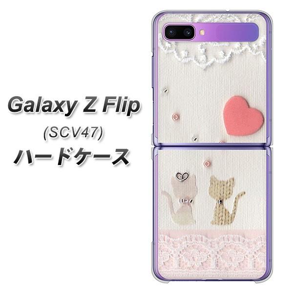 MNV[Z tbv SCV47 n[hP[X Jo[ 1104 Ntgʐ^ lR (n[gM) fރNA UV