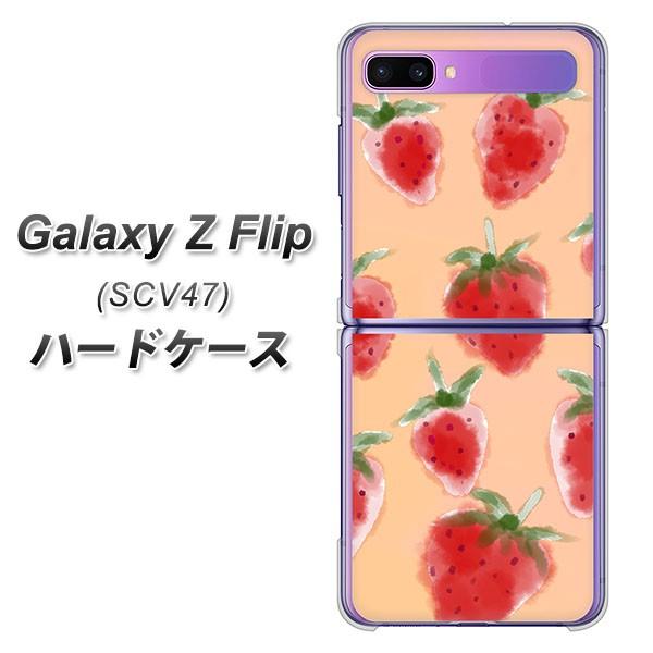 MNV[Z tbv SCV47 n[hP[X Jo[ YJ179   킢 t[c  fރNA UV