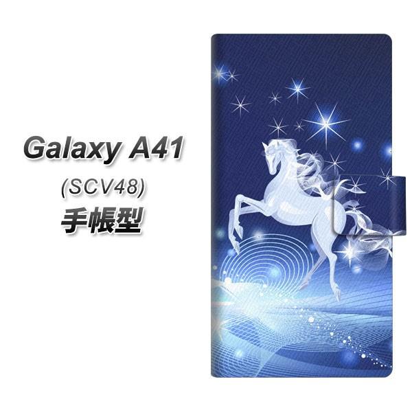 MNV[A41 SCV48 蒠^ X}zP[X 436 yKTX UV J