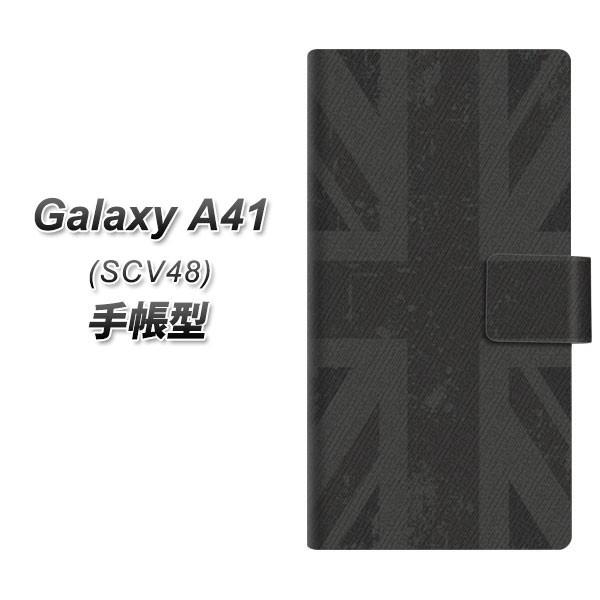 �M�����N�V�[A41 SCV48 �蒠�^ �X�}�z�P�[�X 505 ���j�I���W���b�N-�_�[�N UV��� ���J��