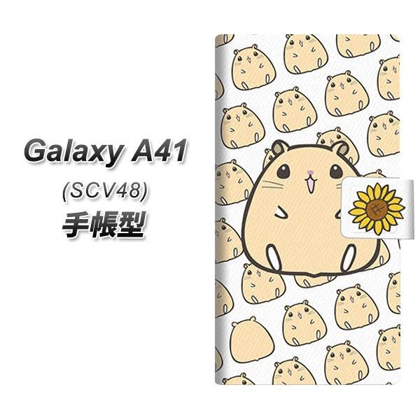 MNV[A41 SCV48 蒠^ X}zP[X SC857 LN}nX^[ UV J