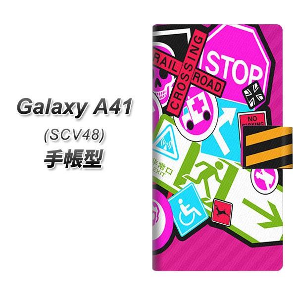 �M�����N�V�[A41 SCV48 �蒠�^ �X�}�z�P�[�X YB975 �}�[�N03 UV��� ���J��