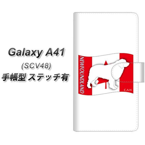�M�����N�V�[A41 SCV48 �蒠�^ �X�}�z�P�[�X �y�X�e�b�`�^�C�v�z ZA835 �j���[�t�@���h�����h UV��� ���J��