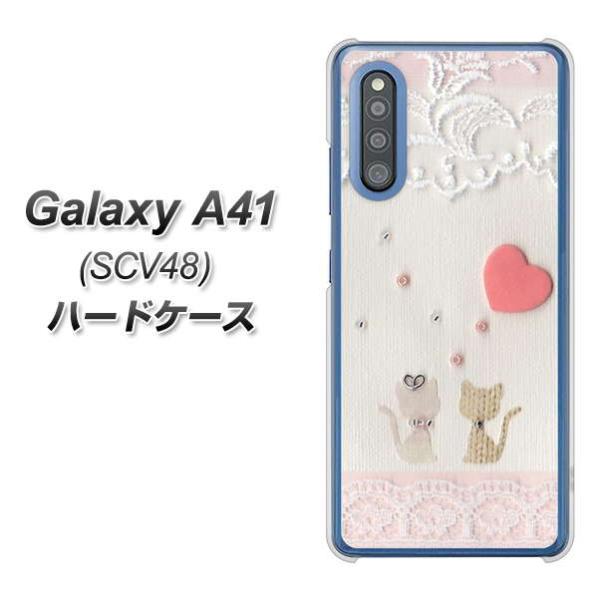 MNV[A41 SCV48 n[hP[X Jo[ 1105 Ntgʐ^ lR (n[gS) fރNA UV