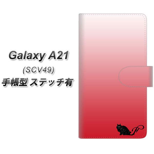 au �M�����N�V�[A21 �V���v�� SCV49 �蒠�^ �X�}�z�P�[�X �y�X�e�b�`�^�C�v�z YI847 �C�j�V���� �l�R F UV��� ���J��