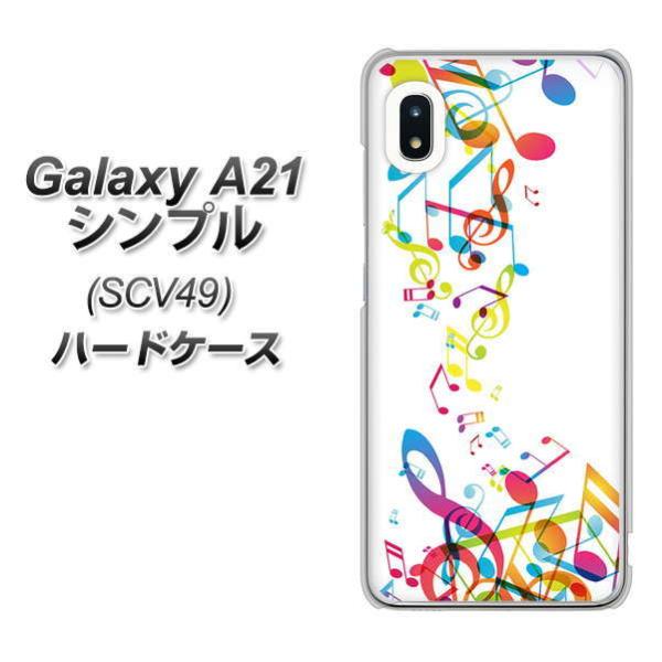 au �M�����N�V�[A21 �V���v�� SCV49 �n�[�h�P�[�X �J�o�[ 319 ���̍����v �f�ރN���A UV���