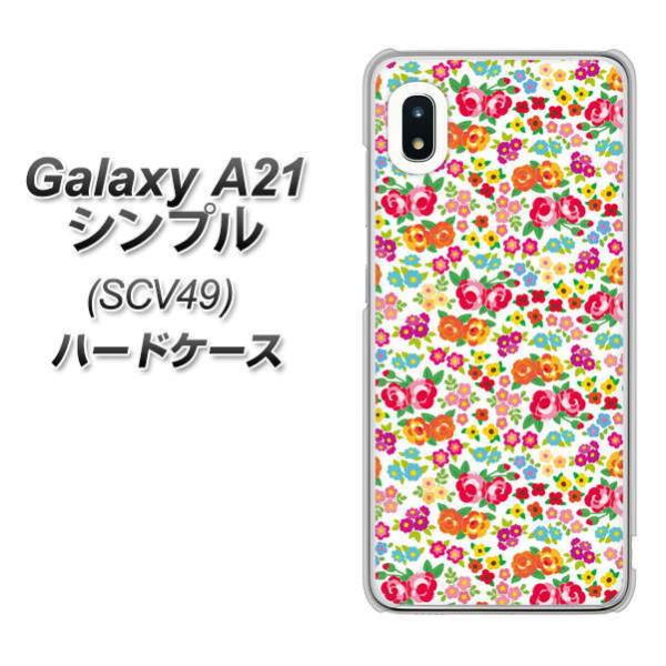 au MNV[A21 Vv SCV49 n[hP[X Jo[ 777 }CNoeBvgWH fރNA UV