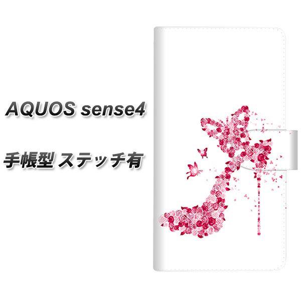 SIMt[ ANIX ZX4 蒠^ X}zP[X yXeb`^Cvz 387 KÑnCq[ UV J