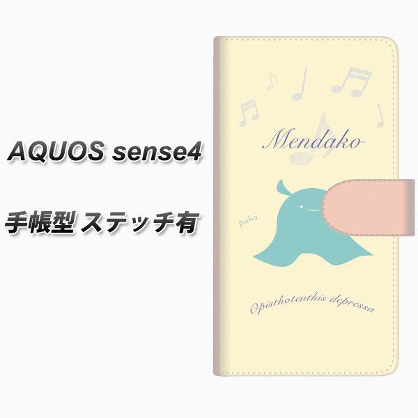 SIMt[ ANIX ZX4 蒠^ X}zP[X yXeb`^Cvz FD819 _Riij UV J