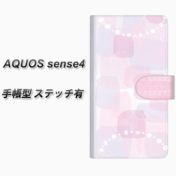 SIMt[ ANIX ZX4 蒠^ X}zP[X yXeb`^Cvz FD822 04iij UV J