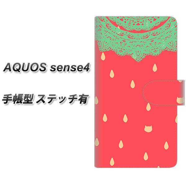 SIMt[ ANIX ZX4 蒠^ X}zP[X yXeb`^Cvz MI800 strawberry Xgx[ UV J