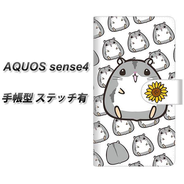 SIMt[ ANIX ZX4 蒠^ X}zP[X yXeb`^Cvz SC861 WKAnX^[im[}j UV J