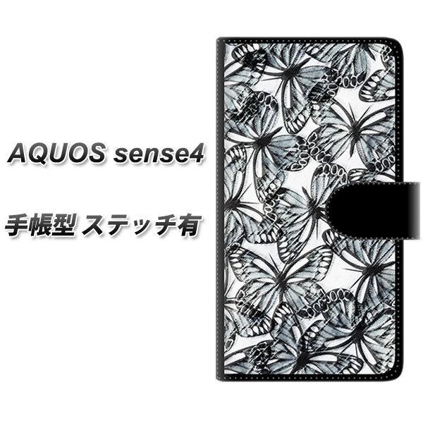 SIMt[ ANIX ZX4 蒠^ X}zP[X yXeb`^Cvz SC905 K[fo^tC ubN UV J